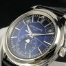 Patek Philippe Complicated Watches (Арт. RW-8868)
