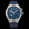 Vacheron Constantin Overseas Dual Time Steel Blue (Арт. RW-8890)