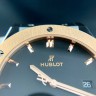 Hublot Classic Fusion 45 mm 3-Hands Titanium King Gold (Арт. RW-9093)